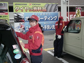 共栄石油 株 ｅｎｅｏｓ 向島のガソリンスタンド 洗車 ガソリンスタンドスタッフ アルバイト パート求人情報